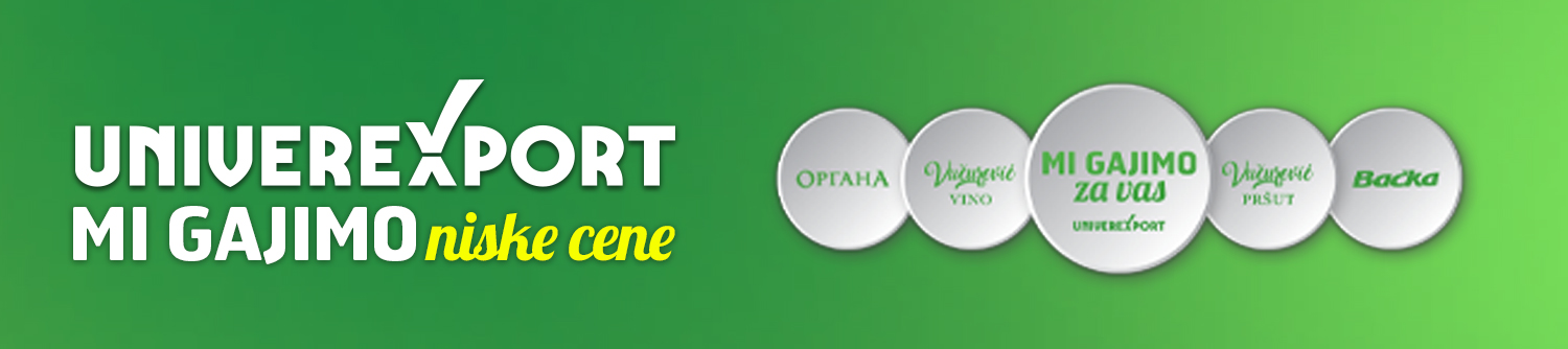 Univer export